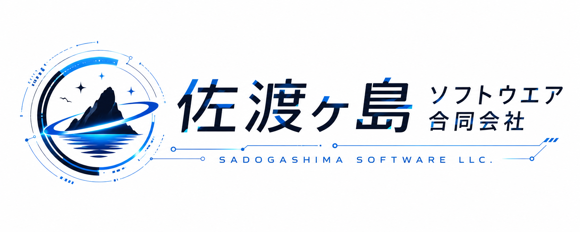 Sadogasima Software LLC logo